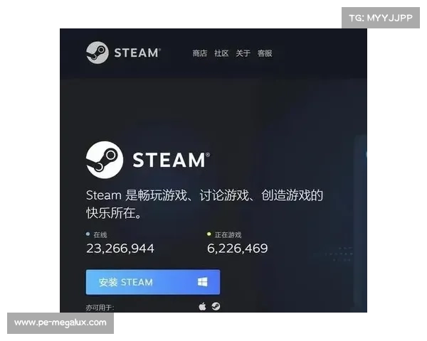 如何在手机上轻松下载安装STEAM应用程序并注册账号教程