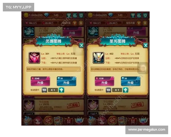 撕裂人2挑战模式全攻略 最佳策略与技巧解析助你轻松通关