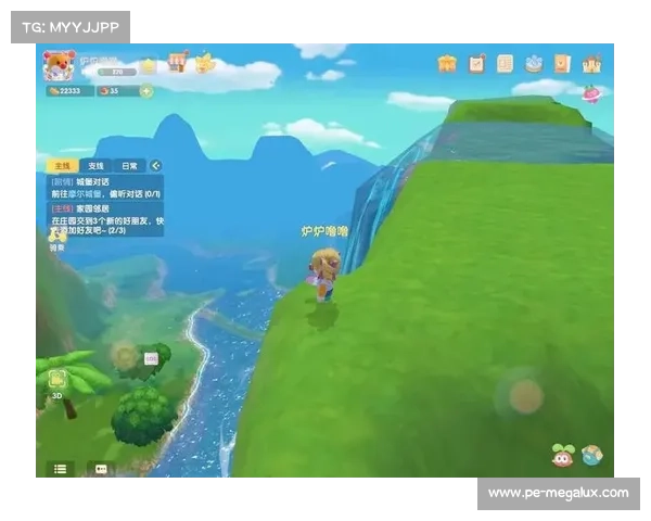 摩尔庄园白色浆果的获取方法与技巧全面解析与实用建议