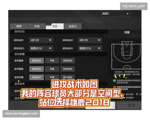 玩转英雄联盟火力全开模式技巧解析 快速提升胜率的关键策略与战术