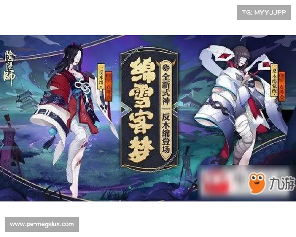 阴阳师十大青坊主传奇瞬间揭秘带你走进神秘世界的无尽传说