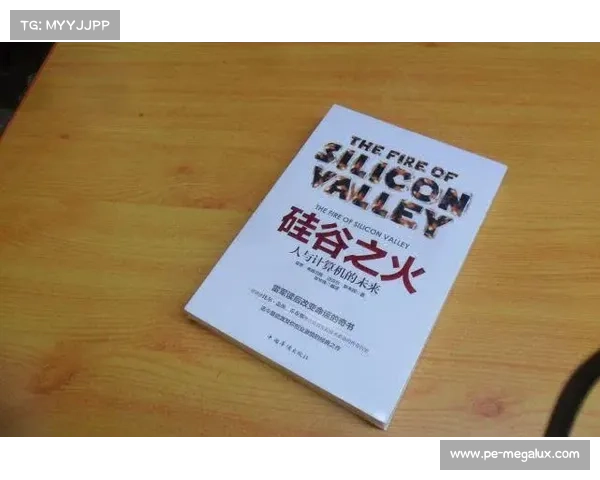 破火诀的传承与创新：探索古老技艺在现代社会中的独特魅力与应用