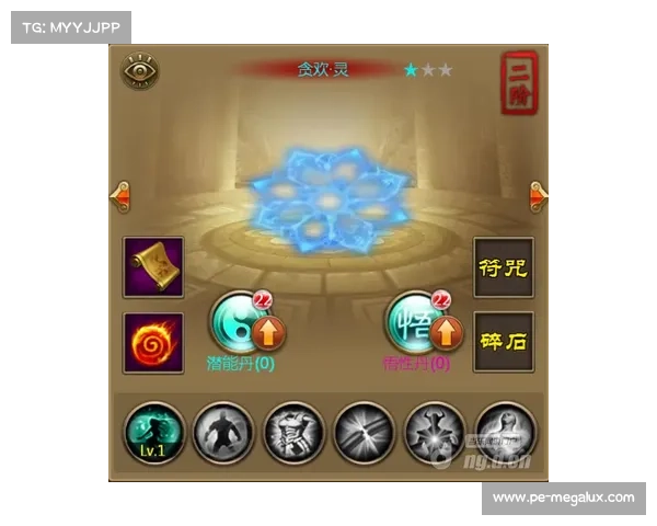 天剑群侠游戏下载详细步骤与安装完整教程轻松上手指南