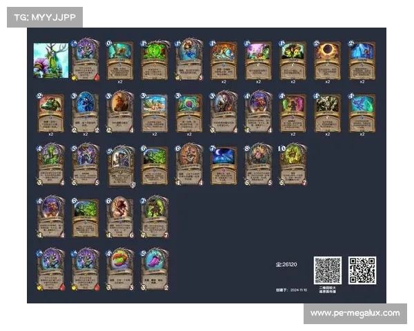 炉石传说玩家必看五大核心卡牌组合助你轻松制胜快速上分