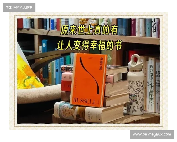 探索高效人生之道让职场进步与生活幸福在平衡中共同绽放