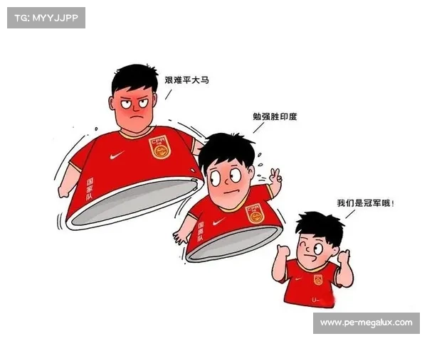 中国足球提升路径从青训体系到职业联赛健康发展系统化实践指南篇