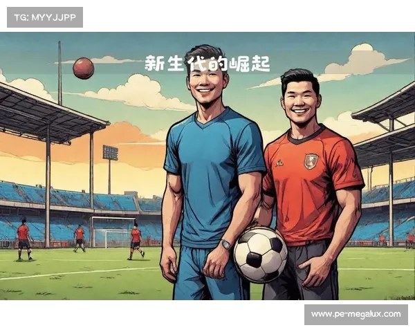 探索中国足球未来之路:迈向亚洲一流的战略与挑战 探索中国足球未来之路:迈向亚洲一流的战略与挑战