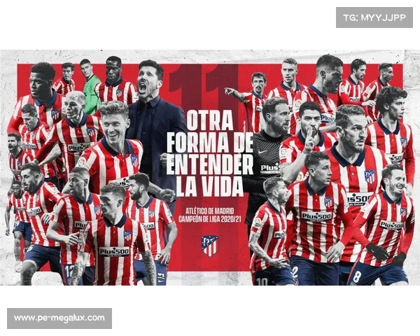 梅西西甲金靴梦未圆纵横绿茵岁月却铸永恒传奇