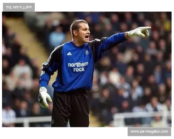 捷克门将名字的由来与文化意义探究：历史背景与象征解析